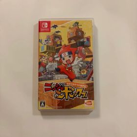 ニンジャボックス ゲーム Nintendo Switch ソフト