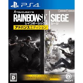 『中古即納』{PS4} トムクランシーズ レインボーシックス シージ アドバンスエディション ユービーアイソフト