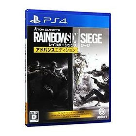 PS4／レインボーシックス シージ アドバンスエディション