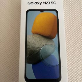 【新品（液晶保護シート装着済）】Galaxy M23 5G 本体 箱あり