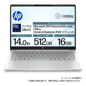 HP HP OmniBook 3 (14型/ Windows11/ Core Ultra 5 225U/ メモリ 16GB/ SSD 512GB/ Office)グレイシャーシルバー DD1V1PA-AAAB 返品種別A