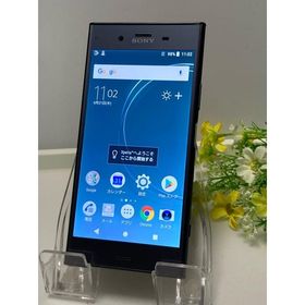 Xperia XZ1 中古 4,580円 | ネット最安値の価格比較 プライスランク
