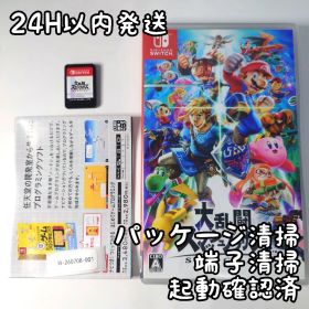 【中古良品】大乱闘スマッシュブラザーズ SPECIAL Switch
