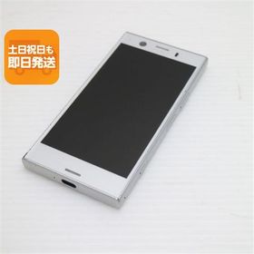 良品中古 SO-02K Xperia XZ1 Compact シルバー スマホ 即日発送 スマホ 白ロム 中古 DoCoMo SONY あすつく 土日祝発送OK