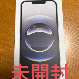 未開封 iPhone 16e White 128GB 本体SIMフリー