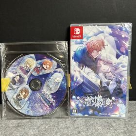 【Switch】冬園サクリフィス ICカードステッカー