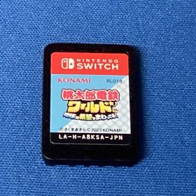 ニンテンドースイッチ 桃太郎電鉄ワールド ~地球は希望でまわってる!~