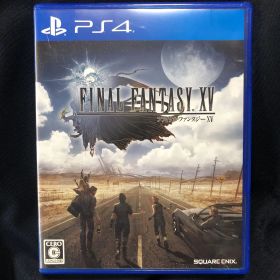ファイナルファンタジーXV