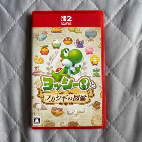 ヨッシーとフカシギの図鑑 Nintendo Switch 2