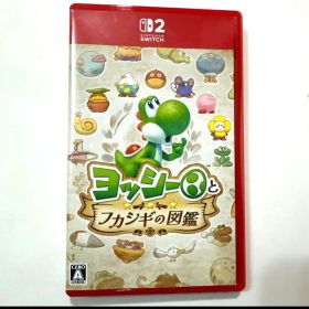 ヨッシーとフカシギの図鑑 Nintendo Switch ソフト