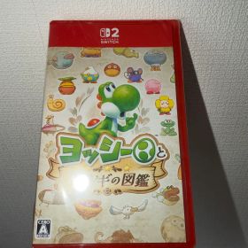 ヨッシーとフカシギの図鑑 switch2美品