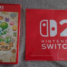 NS2 ヨッシーとフカシギの図鑑 Amazon限定クロス付き