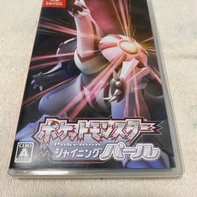 ポケットモンスター シャイニングパール Nintendo Switch