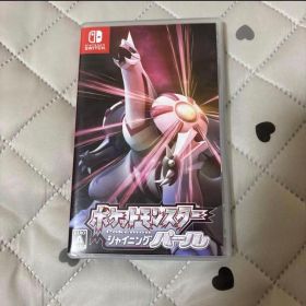 ポケットモンスター シャイニングパール