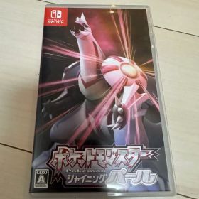 ポケットモンスター シャイニングパール Switch ソフト