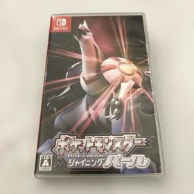ポケットモンスターシャイニングパール