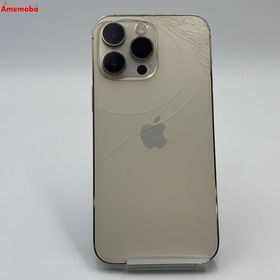 iPhone 14 Pro Max 訳あり・ジャンク 65,000円 | ネット最安値の価格