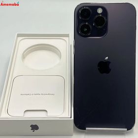iPhone 14 Pro Max 訳あり・ジャンク 65,000円 | ネット最安値の価格