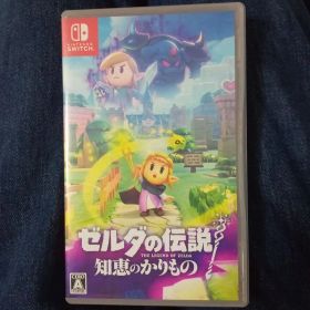 Switch ゼルダの伝説 知恵のかりもの