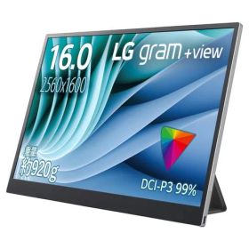LGエレクトロニクス 16MR70 LG gram+ view 16型 WQXGAモバイルディスプレイ 16MR70