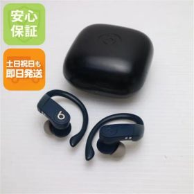 良品中古 Beats Powerbeats Pro MV702PA/A ネイビー ワイヤレスイヤホン Beats 土日祝発送OK