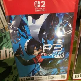 【Switch2】新品 未開封ペルソナ3 リロード