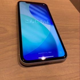 Apple iPhone 11 ホワイト 本体 128GB SIMフリー 84%