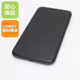 美品 SIMフリー iPhone 11 128GB ブラック スマホ 本体 白ロム 土日祝発送OK