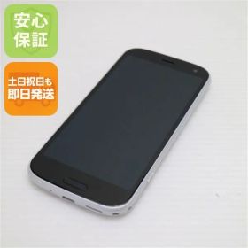 超美品 F-52B らくらくスマートフォン ホワイト 本体 即日発送 土日祝発送OK あすつく