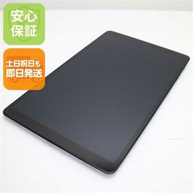 安心保証 美品 Galaxy Tab A SM-T510 ブラック