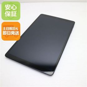 安心保証 超美品 Galaxy Tab A SM-T510 ブラック