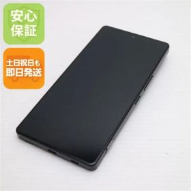 超美品 SIMフリー AQUOS R9 pro ブラック スマホ SHARP 即日発送 土日祝発送OK