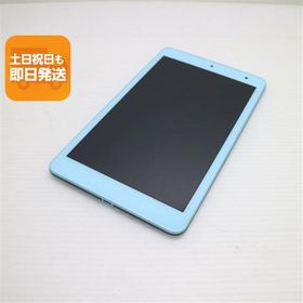 美品 KYT32 Qua tab QZ8 チョコミント スマホ 本体 白ロム 中古 あすつく 土日祝発送OK