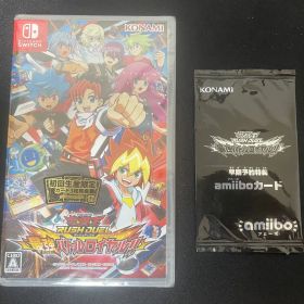 遊戯王ラッシュデュエル 最強バトルロイヤル!!新品未開封