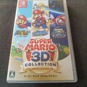 Nintendo Switch スーパーマリオ 3Dコレクション ソフト