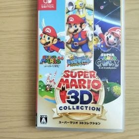 スーパーマリオ 3Dコレクション Nintendo Switch