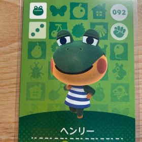 ヘンリー あつ森・あつまれどうぶつの森・アミーボ・amiiboカード