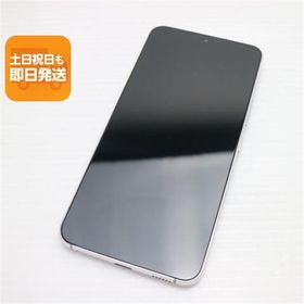 新品同様 Galaxy S22 SC-51C ファントムホワイト スマホ 白ロム 中古 あすつく 土日祝発送OK