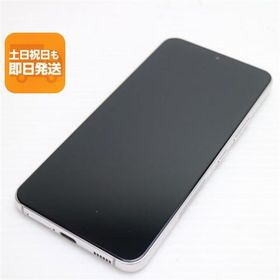 新品同様 Galaxy S22 SC-51C ファントムホワイト スマホ 白ロム 中古 あすつく 土日祝発送OK