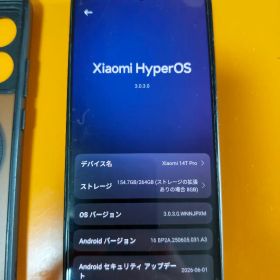 Xiaomi 14T Pro 本体+未使用付属品