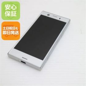 良品中古 SO-02K Xperia XZ1 Compact シルバー スマホ 即日発送 スマホ 白ロム 中古 DoCoMo SONY 土日祝発送OK