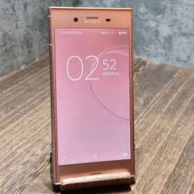 Xperia XZ1 SO-01K SIMフリー スマホ