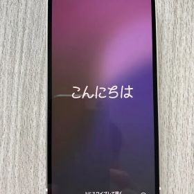 iPhone 12 mini ホワイト 64GB 本体