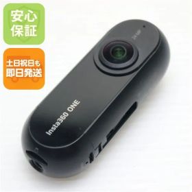 超美品 Insta360 ONE デジビデ インスタ360 土日祝発送 即日発送