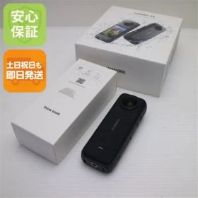 新品同様 Insta360 X4 ブラック アクションカメラ Insta360 即日発送 土日祝発送OK