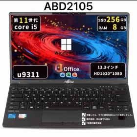 【最安値】富士通 LIFEBOOK U9311/F 8GB 第11世代 i5 LIFEBOOK U9311 新品 31,800円 中古 15,600円 | ネット最安値の価格