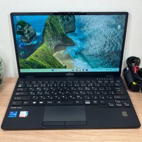限定品〉0466 Fujitsu Lifebook U9311/F 16GB 第11世代 軽量 office2024 ノートパソコン