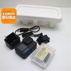 超美品 GoPro HERO12 BLACK BLACK デジビデ GoPro 即日発送 あすつく 土日祝発送OK