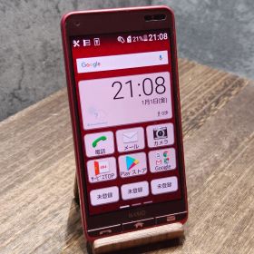 BASIO3 KYV43 SIMフリー スマホ