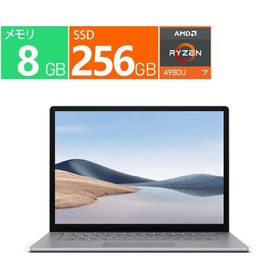 マイクロソフト ノートパソコン 15 型 Surface Laptop 4 5W1-00020 /AMD Ryzen 7 4980U /メモリ：8GB /SSD：256GB /Windows 10 /Office無し /展示品